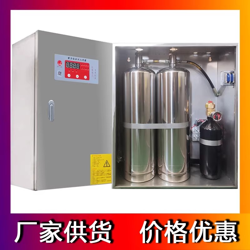 南京學(xué)校食堂廚房滅火系統(tǒng)驗(yàn)收核心技術(shù)解析